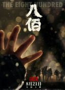 嫩草导航