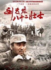 亚洲伊人色